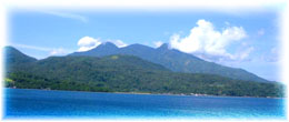 camiguin born of fire